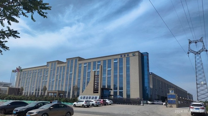 Trung Quốc Shandong Vitality Commerce Co., ltd.