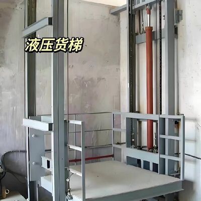 1000kg-2000kg Thang máy nâng tải thủy lực Bảo vệ quá tải